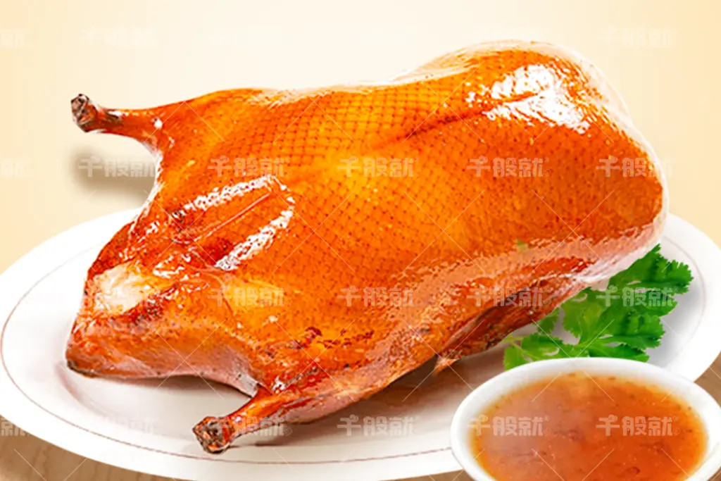 港式脆皮烧鸭出餐图2.webp