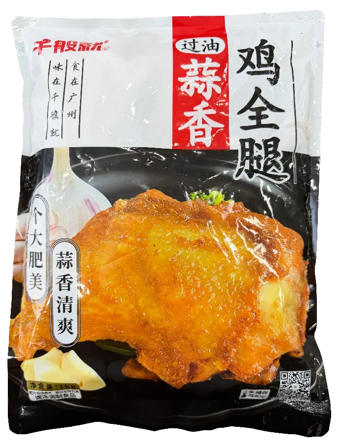 好快熟过油蒜香鸡全腿（5条）1kg