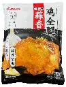 好快熟过油蒜香鸡全腿（5条）1kg