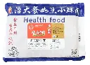 番茄捞牛肉1kg