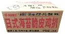 日式海苔脆皮鸡扒1kg 纸箱45度.webp