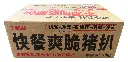 快餐爽脆猪扒1kg 纸箱正面.webp