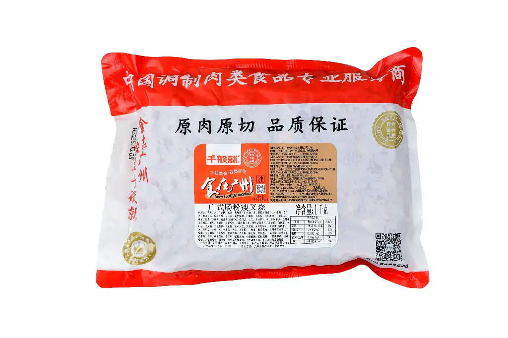 广式肠粉瘦叉烧1kg 胶袋背面.webp