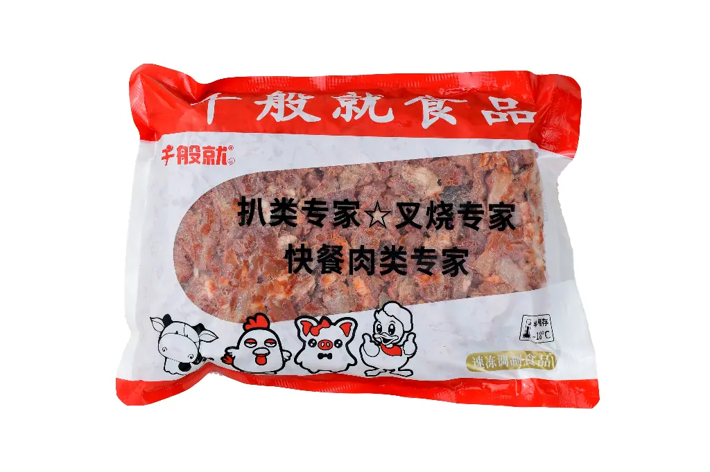 广式肠粉瘦叉烧1kg 胶袋正面.webp
