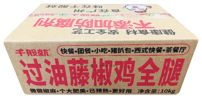 好快熟过油藤椒鸡全腿（5条）1kg