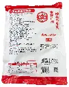 港式脆皮烧鸭腿1kg 胶袋背面.webp