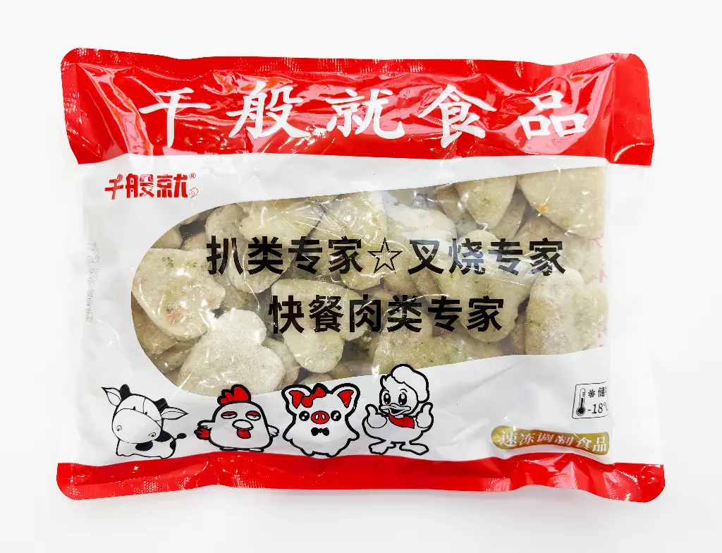 欢心三鲜鱼饼1kg 胶袋正面.webp