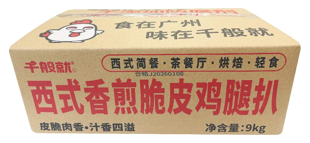 西式香煎脆皮鸡腿扒900g 纸箱正面.webp