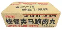 快餐爽马蹄肉丸1kg 纸箱正面.webp