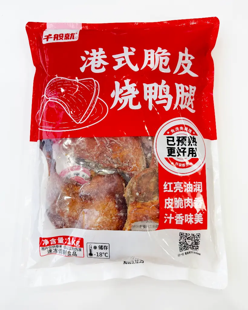 港式脆皮烧鸭腿（6只）1kg 胶袋正面.webp
