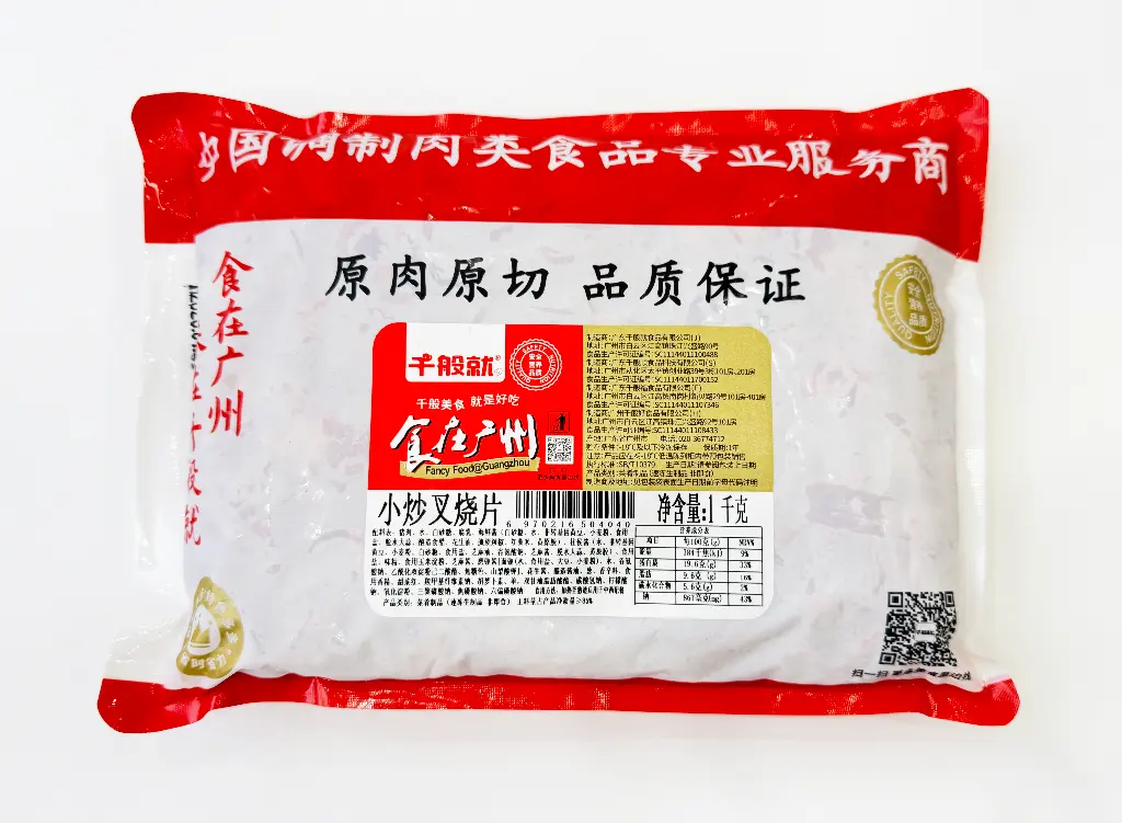 小炒叉烧片1kg 胶袋背面.webp