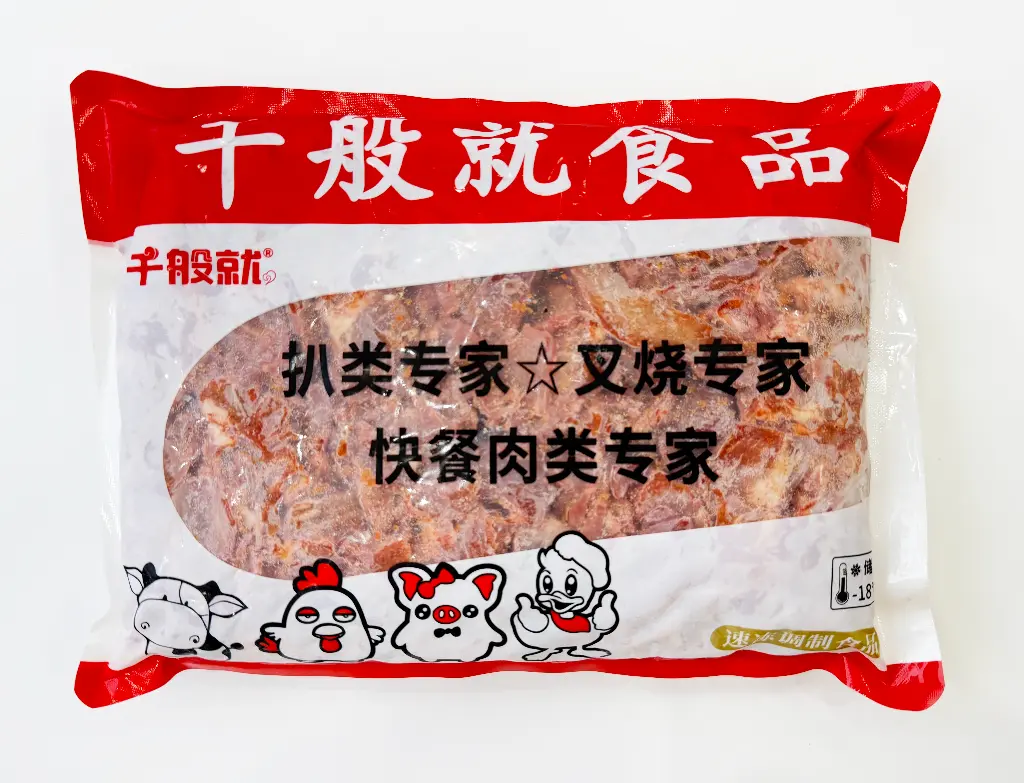小炒叉烧片1kg