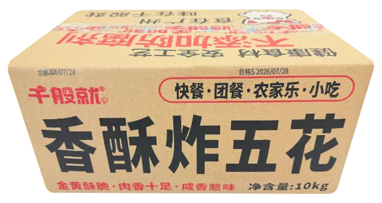 香酥炸五花1kg 纸箱侧面.webp