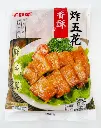 香酥炸五花1kg