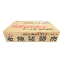 炭烧猪颈肉1kg 纸箱侧面.webp