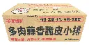 多肉蒜香脆皮小排1kg 纸箱正面.webp