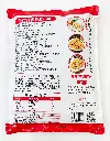 多肉蒜香脆皮小排1kg 胶袋背面.webp
