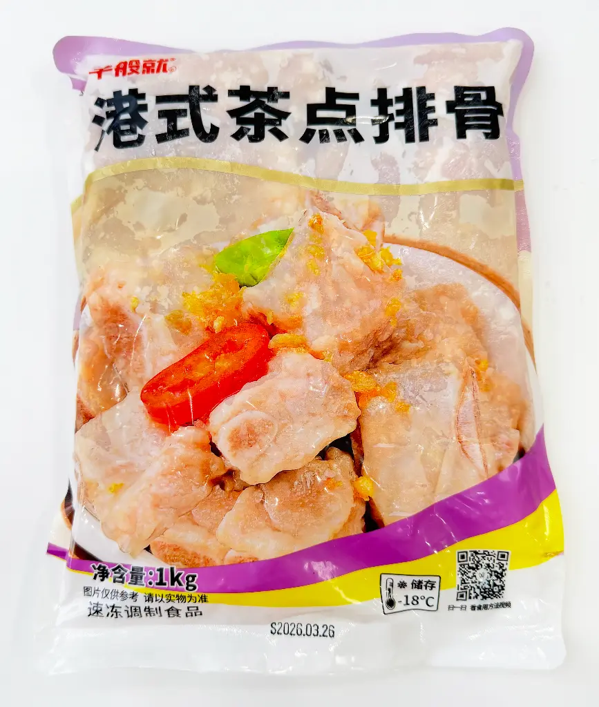 港式茶点排骨1kg 胶袋正面.webp