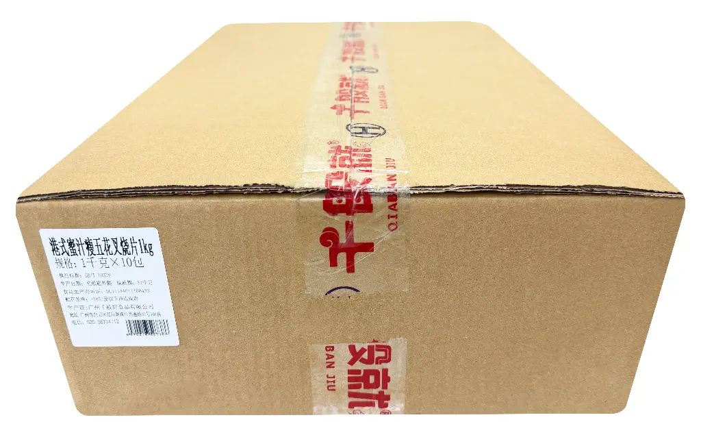 港式蜜汁瘦五花叉烧片1kg 纸箱侧面.webp