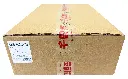 港式蜜汁瘦五花叉烧片1kg 纸箱侧面.webp