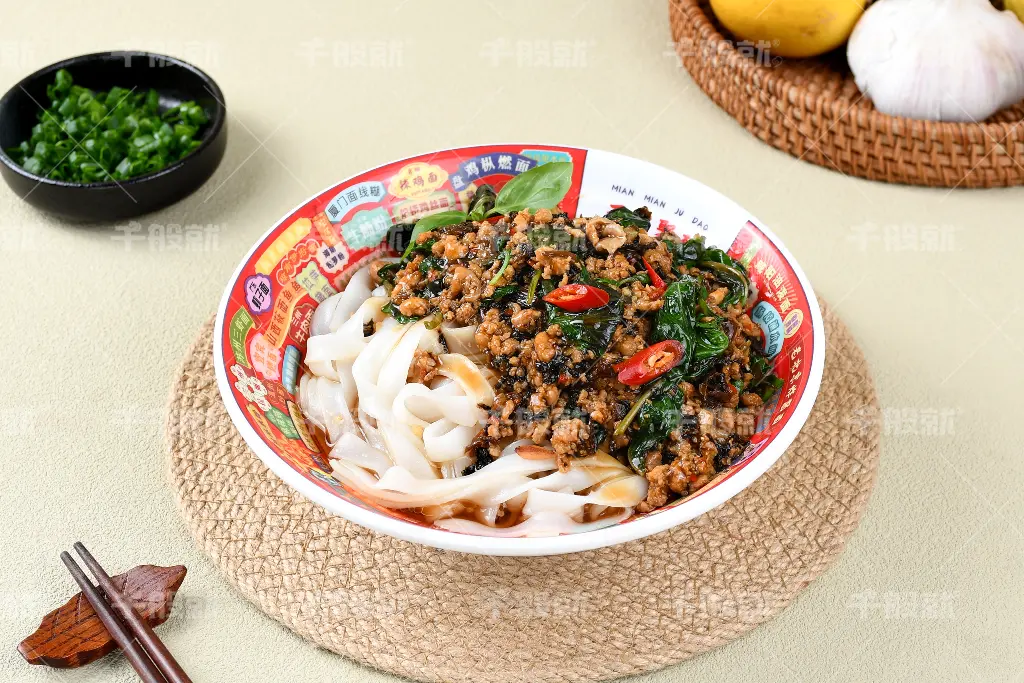 打抛肉1.webp