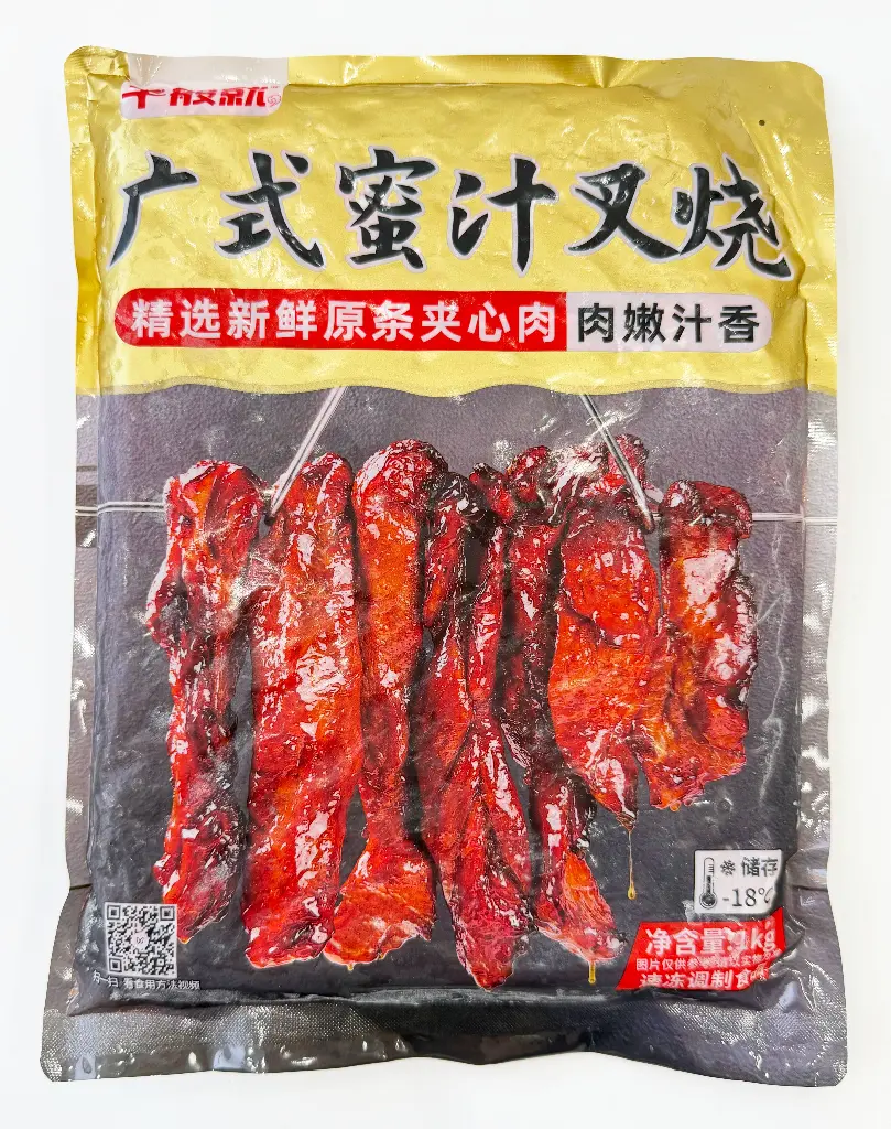 胶袋正面.webp