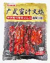 胶袋正面.webp