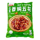 花生香焖五花2.5kg-胶袋正面.webp