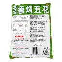 花生香焖五花2.5kg-胶袋背面.webp