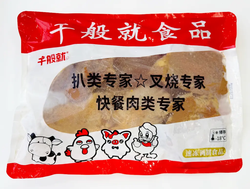 照烧爽脆鸡胸扒1kg-胶袋正面.webp