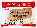 照烧爽脆鸡胸扒1kg-胶袋正面.webp