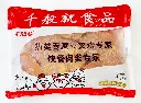 新奥尔良爽脆鸡胸扒1kg-胶袋正面.webp