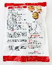 广式咸香叉烧条1kg-胶袋背面.webp