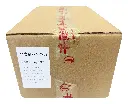 日式梅花叉烧肉400g-纸箱侧面.webp