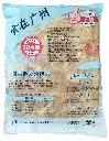 黑椒脆皮鸡扒（板）1kg