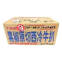 黑椒原切西冷牛扒600g(7片) 纸箱正面.webp