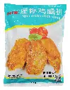 黑椒迷你鸡腿扒1kg
