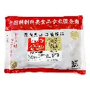 黑椒小炒牛肉粒500g-胶袋背面.webp