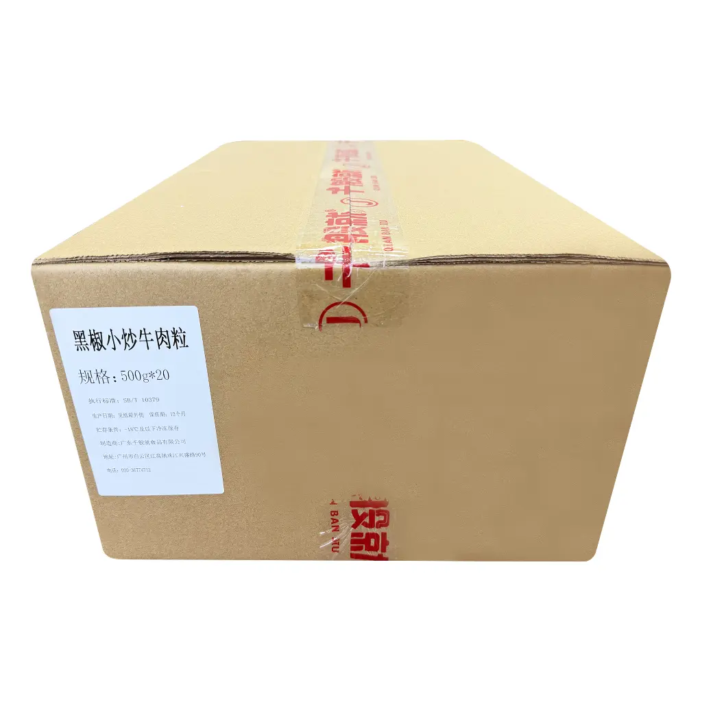 黑椒小炒牛肉粒500g-纸箱正面.webp