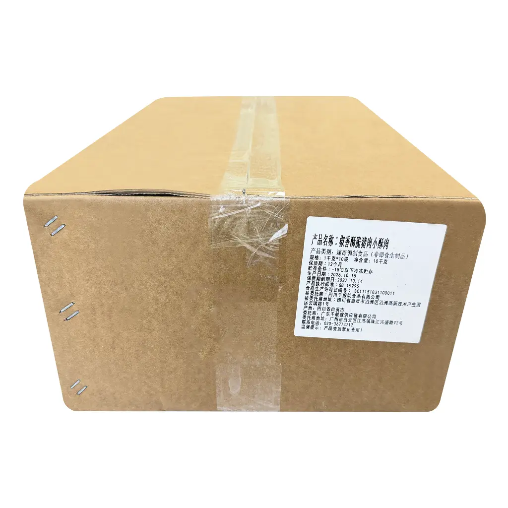 椒香酥脆猪肉小酥肉1kg-纸箱侧面.webp
