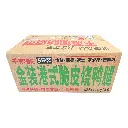 金装港式脆皮烧鸭腿（5只）1kg-纸箱正面.webp