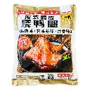 金装港式脆皮烧鸭腿（5只）1kg-胶袋正面.webp