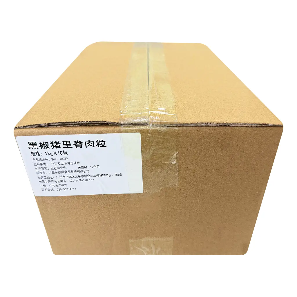 黑椒猪里脊肉粒1kg-纸箱正面.webp