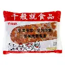 黑椒小炒牛肉粒500g