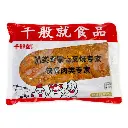 黑椒猪里脊肉粒1kg
