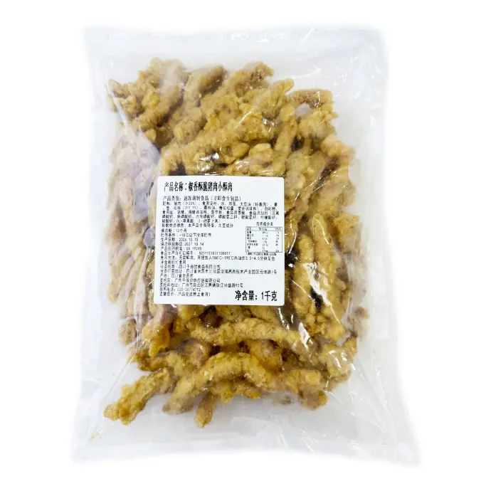 椒香酥脆猪肉小酥肉1kg