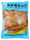 原味脆皮鸡扒1kg
