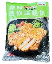 原味迷你鸡腿扒1kg