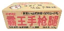 霸王手枪腿1kg