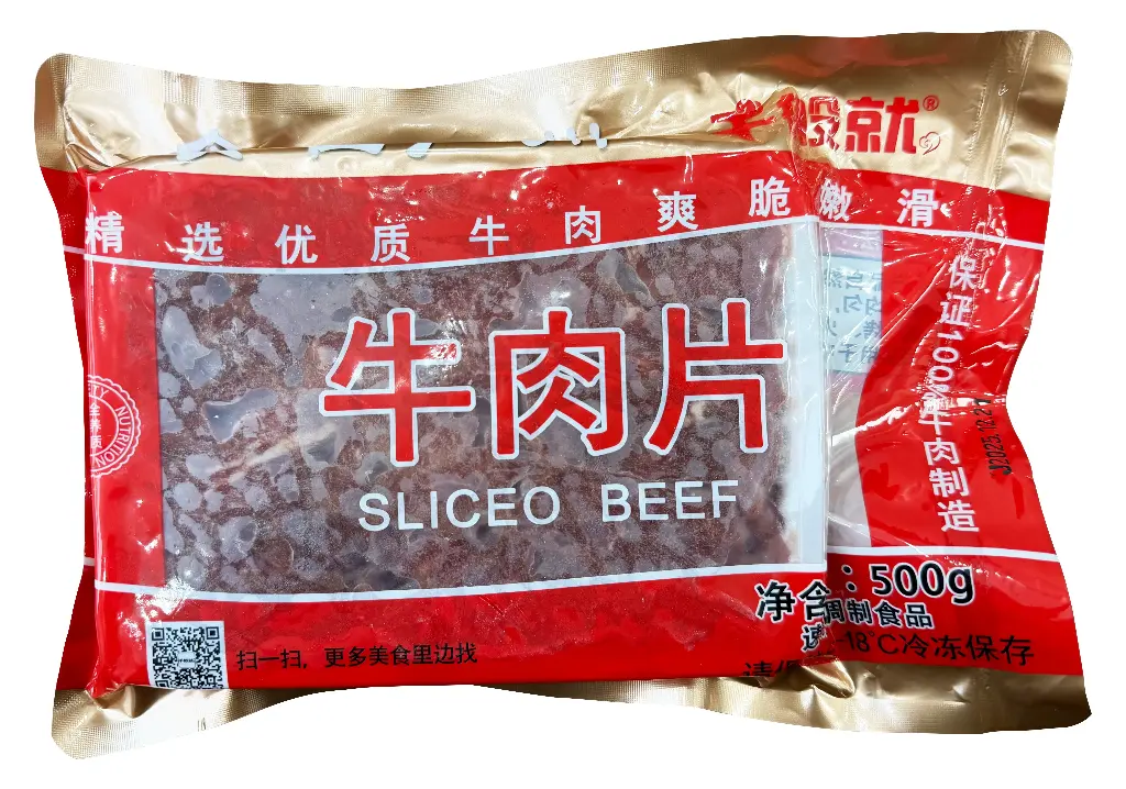 牛肉片500g